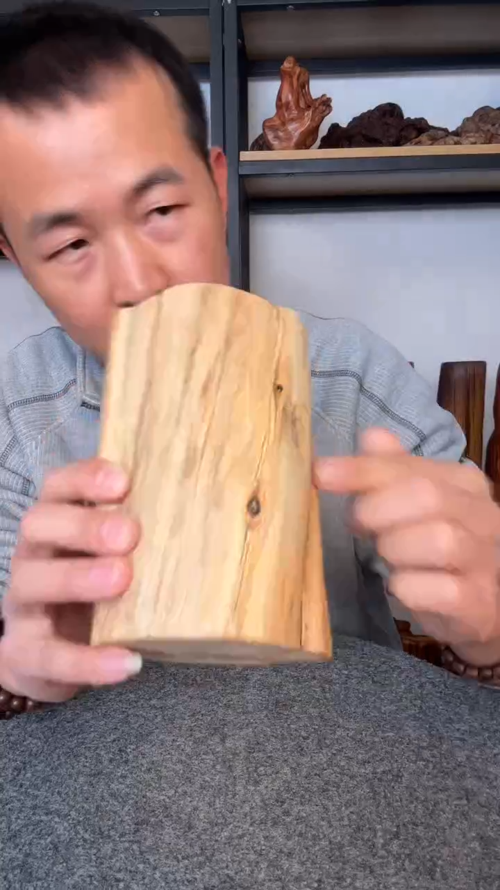 【闪购商品】柏木（崖柏）崖柏