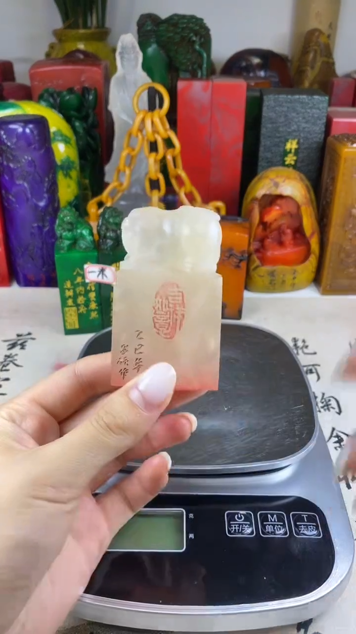 寿山石印石10寿山石