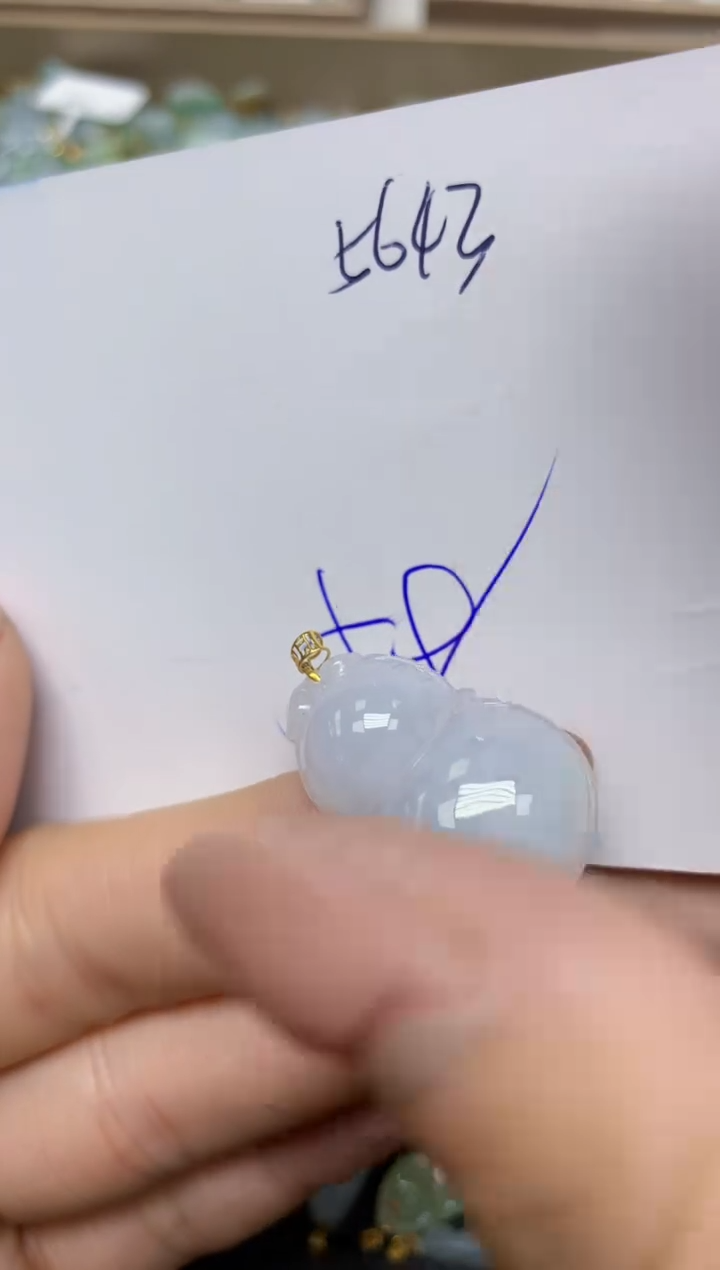 【闪购商品】翡翠挂件18K金镶嵌 天然翡翠A货