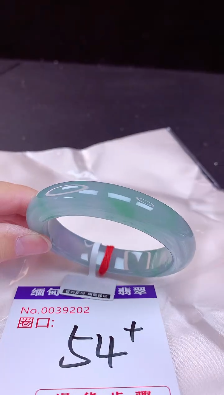 翡翠手镯未镶嵌54+             