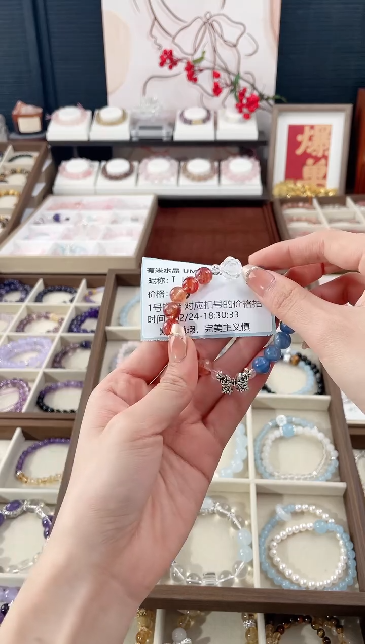 【闪购商品】水晶手链未镶嵌天然水晶单圈双圈素圈设计款气质