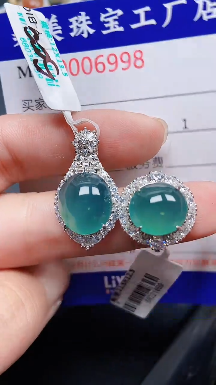 颈饰银S925镶嵌翡翠6998