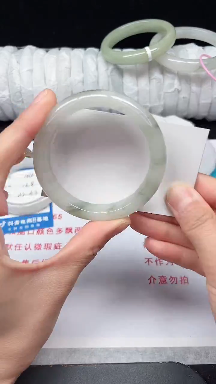 未镶嵌手镯石英质玉105-54/55