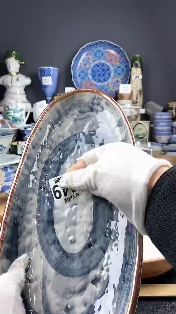 【闪购商品】瓷片349感谢支持关注 关注