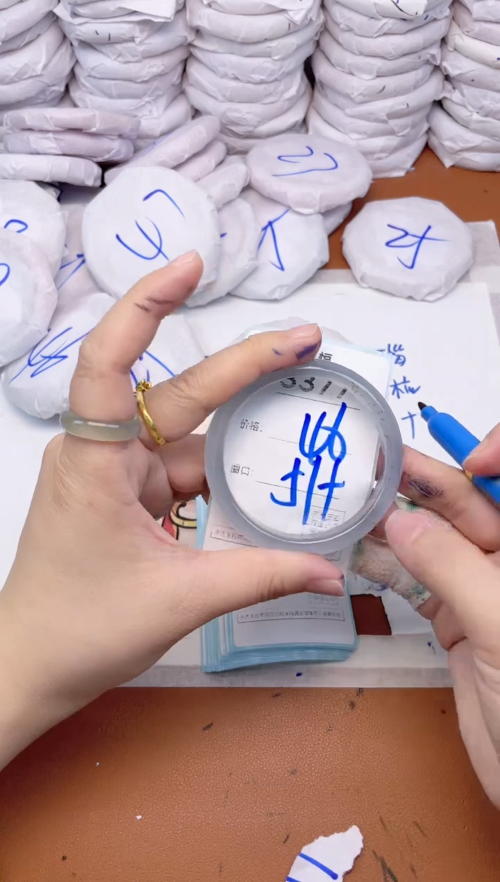 玛瑙/玉髓手镯未镶嵌3377