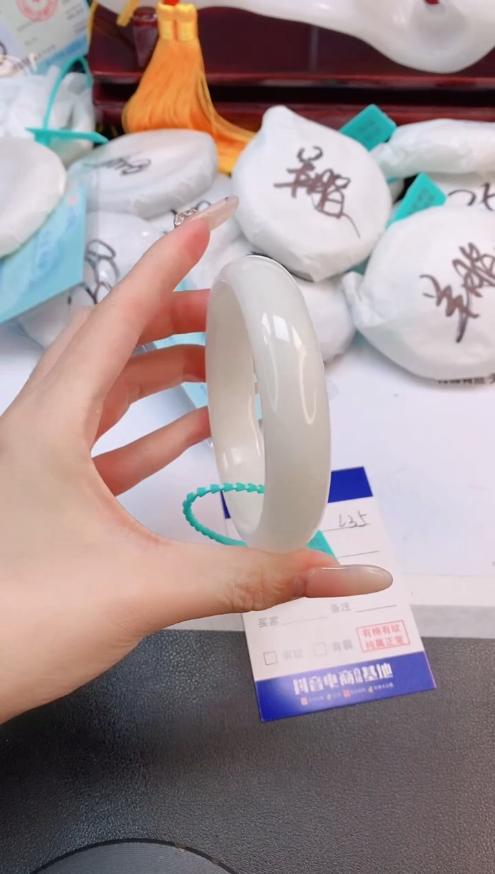 未镶嵌手镯和田玉30L35-64