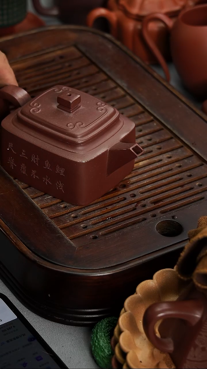 茶壶紫砂宜兴紫砂紫泥四方如意220毫升