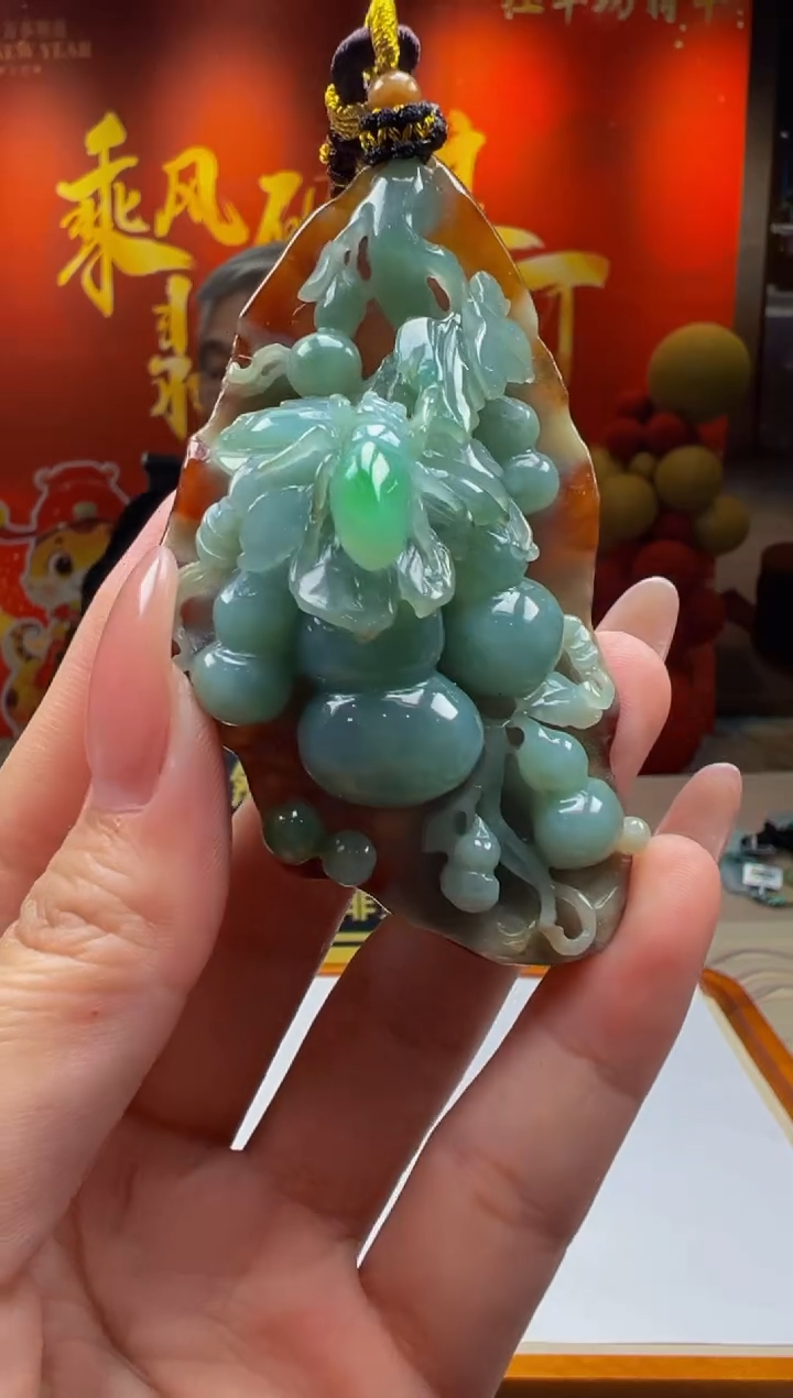 【闪购商品】定制翡翠未镶嵌Y2025-2-19-70