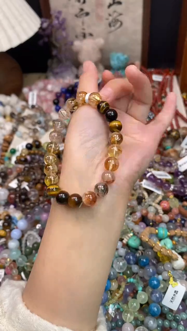 未镶嵌手链黄晶521