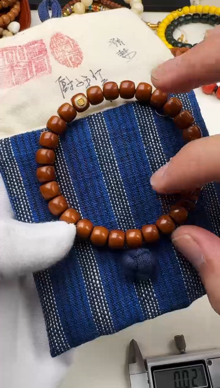 【闪购商品】紫金鼠手串紫金鼠手串