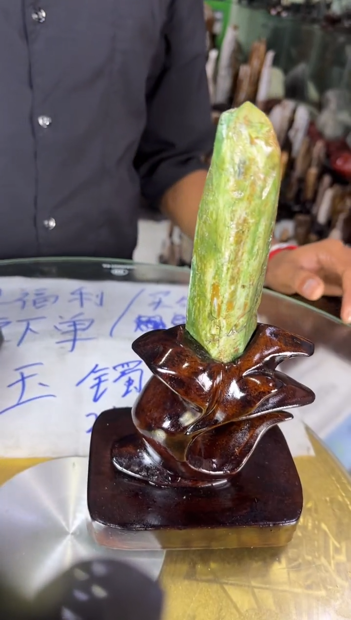 未镶嵌珠宝奇石硅化玉缅甸天然树化玉精品居家摆件