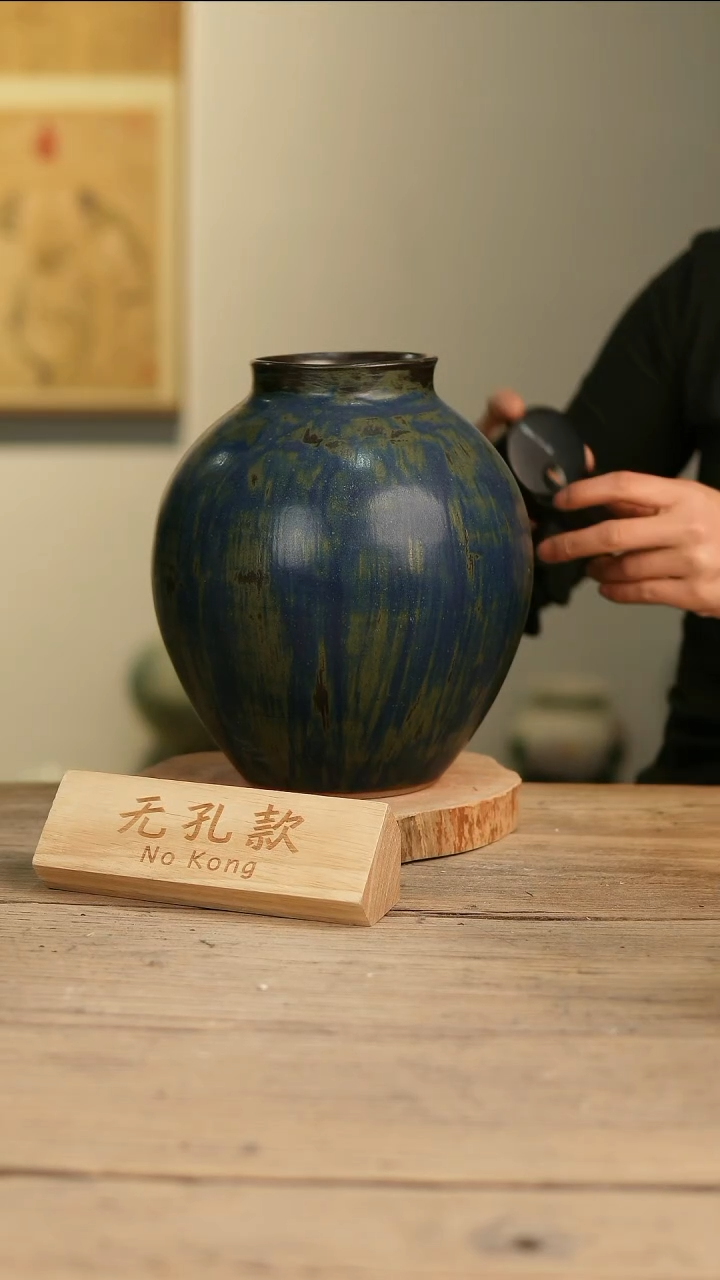 【闪购商品】摆件15-502高25口9误差2无孔