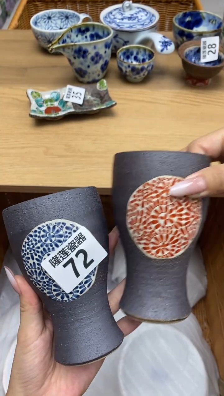 瓷片用****4隆莲全球选好物精选