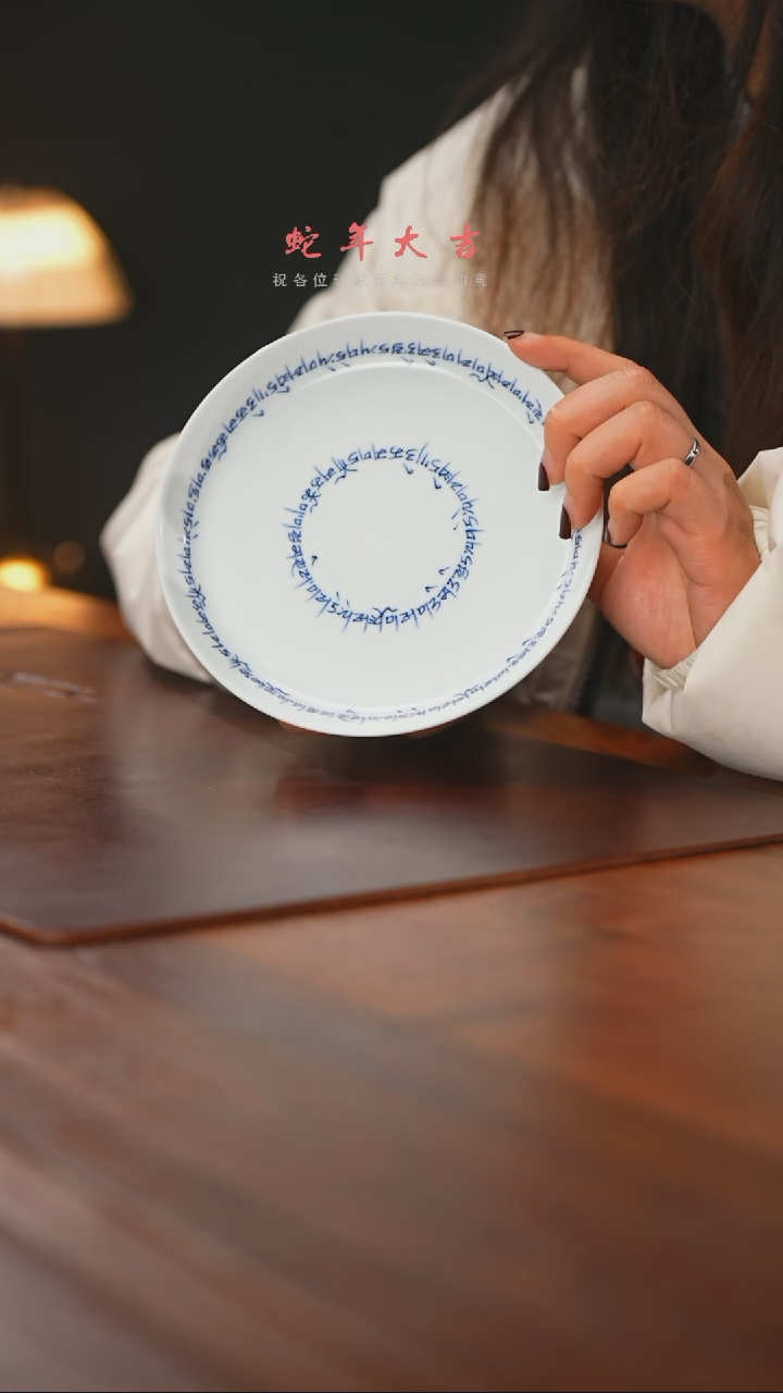 【闪购商品】精品茶器【本店无运费险】