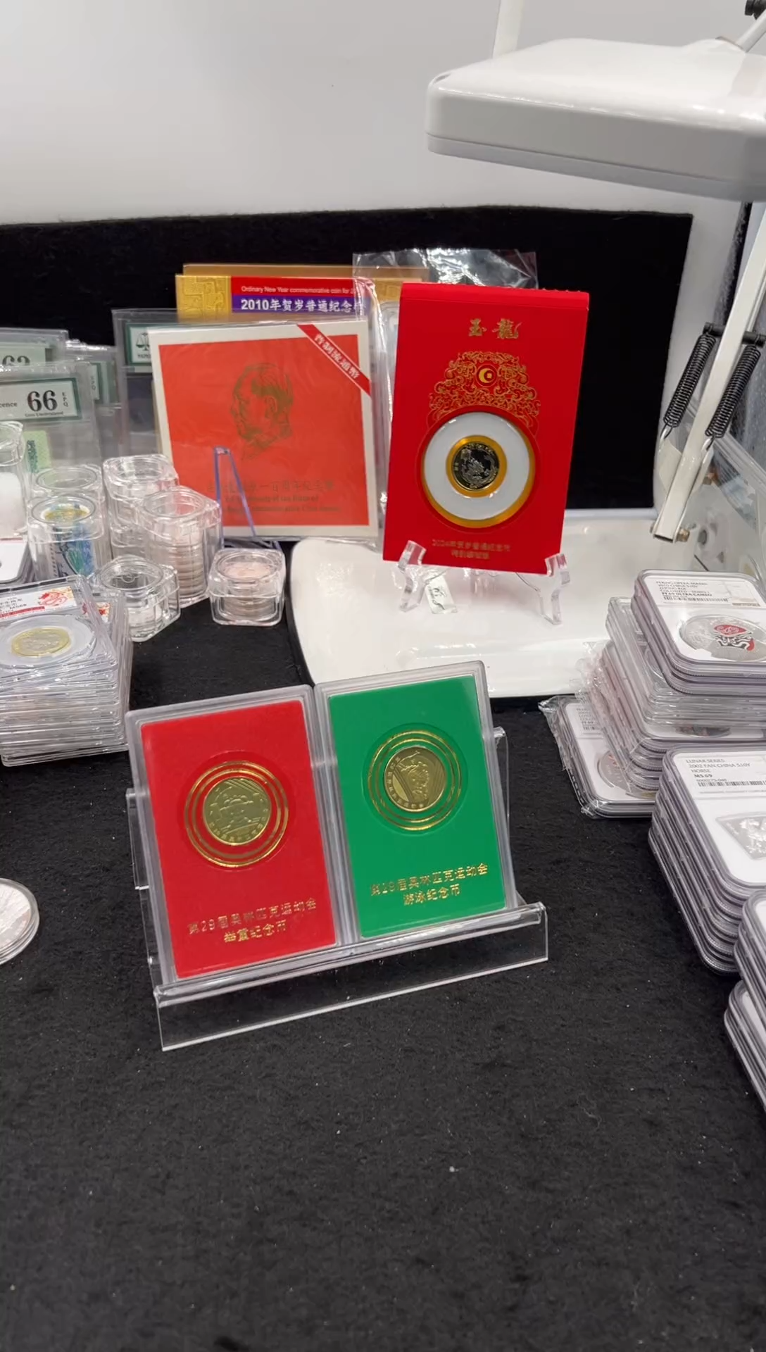 其他普通金属2008年奥运会1组（人行）装帧纪念币