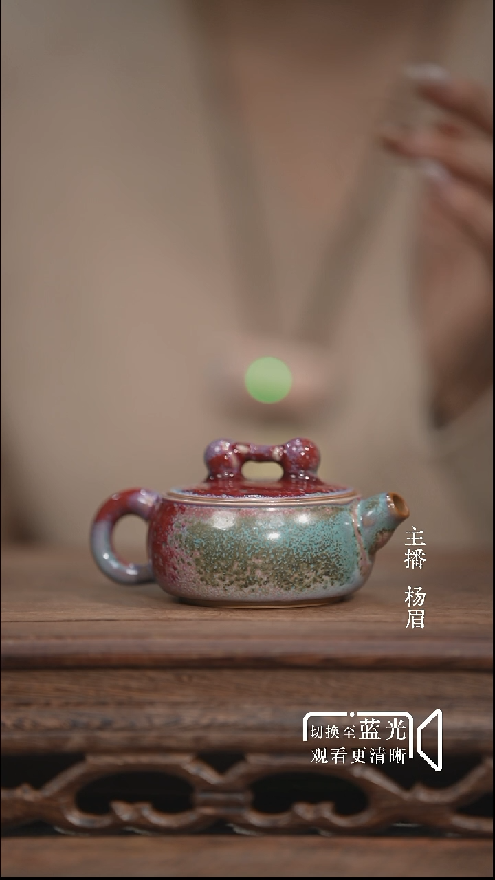 柿柿如意壶-苗兴伟单壶-眉