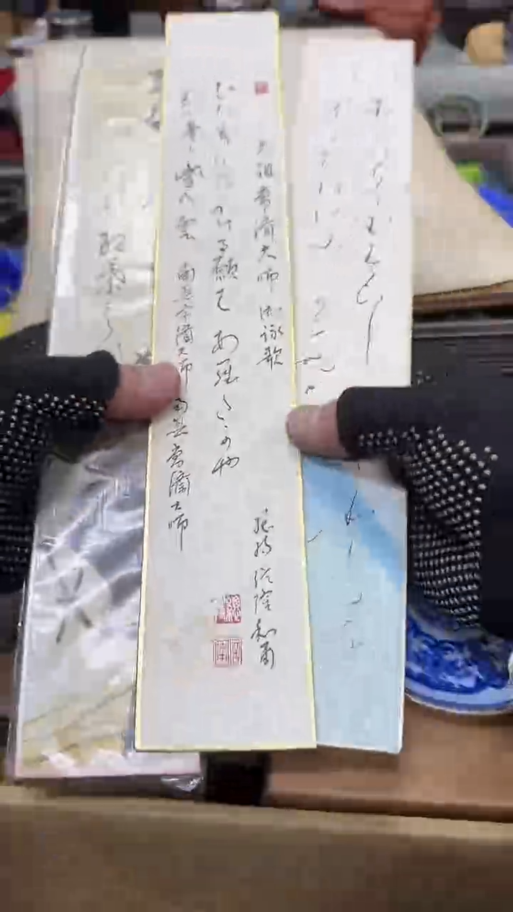 杯瓷瓷瓷瓷瓷瓷瓷瓷瓷瓷