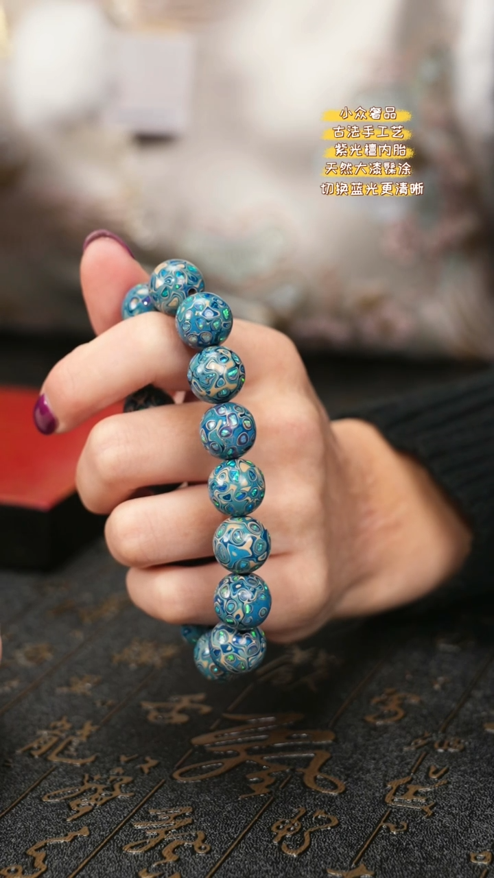 【闪购商品】陛成甄选（1.3*16带欧手串）