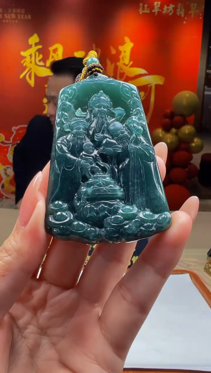 【闪购商品】定制翡翠未镶嵌Y2025-1-25-33