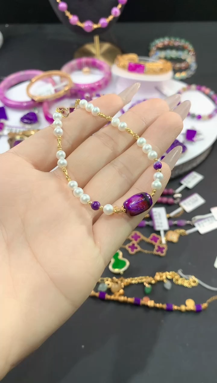 苏纪石（舒俱来）18K金镶嵌.手链