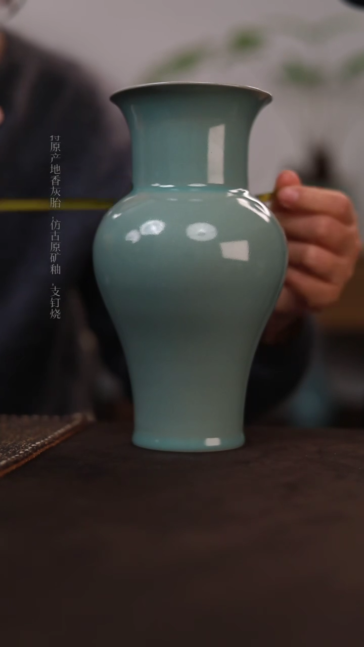 【闪购商品】杯0021一级品青绿仿古观音尊花瓶