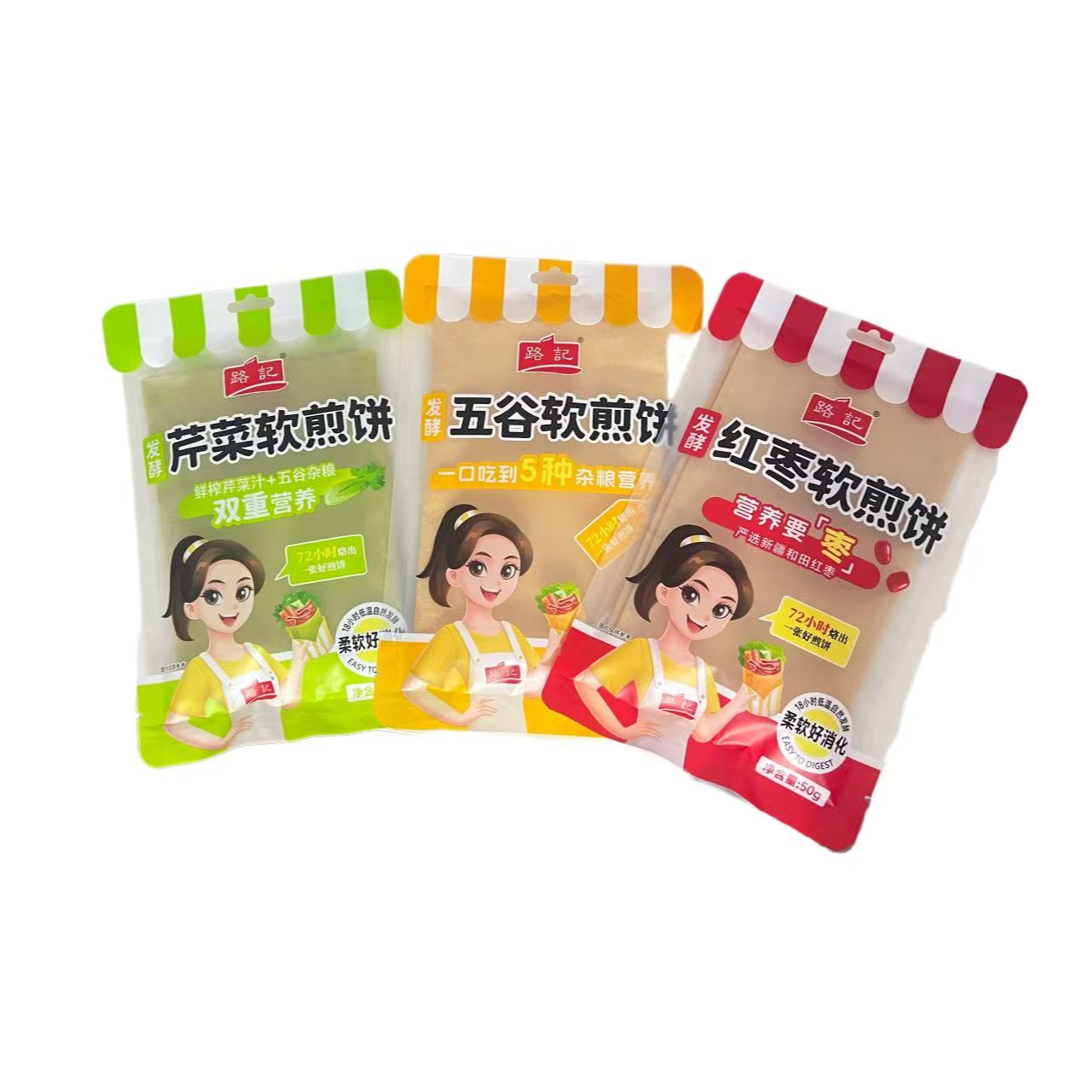 路记软煎饼50g组合装多种口味选择传统煎饼
