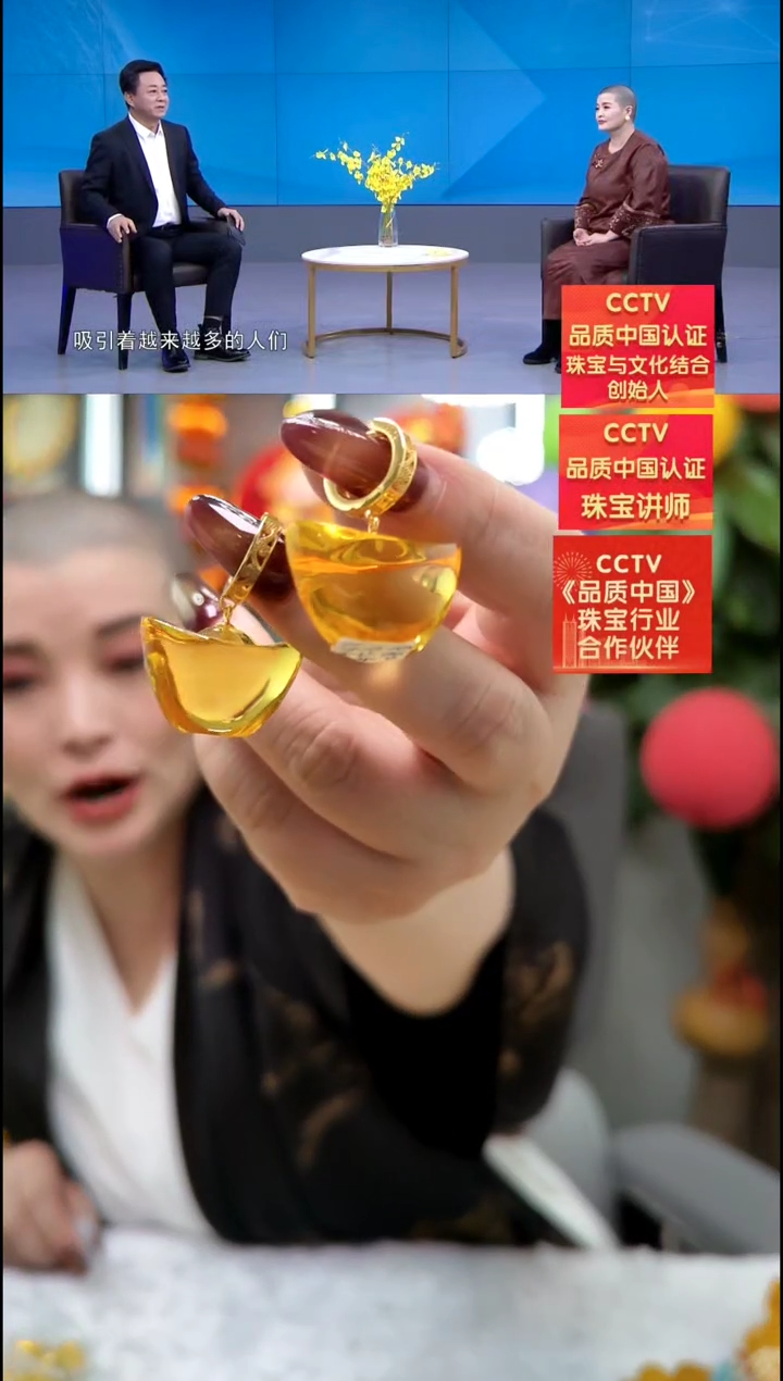 【闪购商品】琥珀耳饰银S925镶嵌耳环