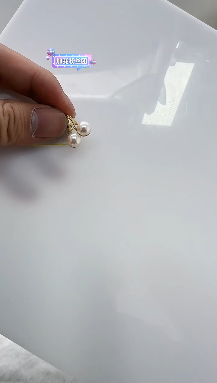 【闪购商品】海水珍珠DA18K金镶嵌c1357 珍珠6