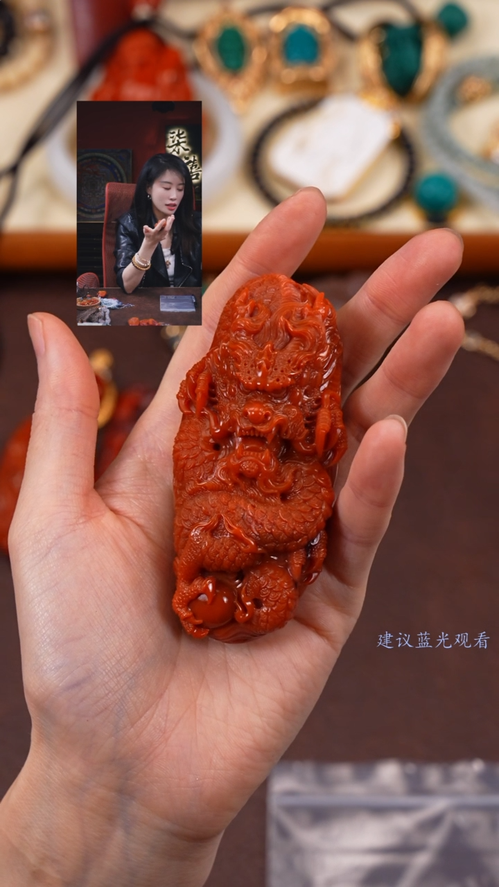 【闪购商品】玛瑙/玉髓1未镶嵌柒禧文玩回血好物