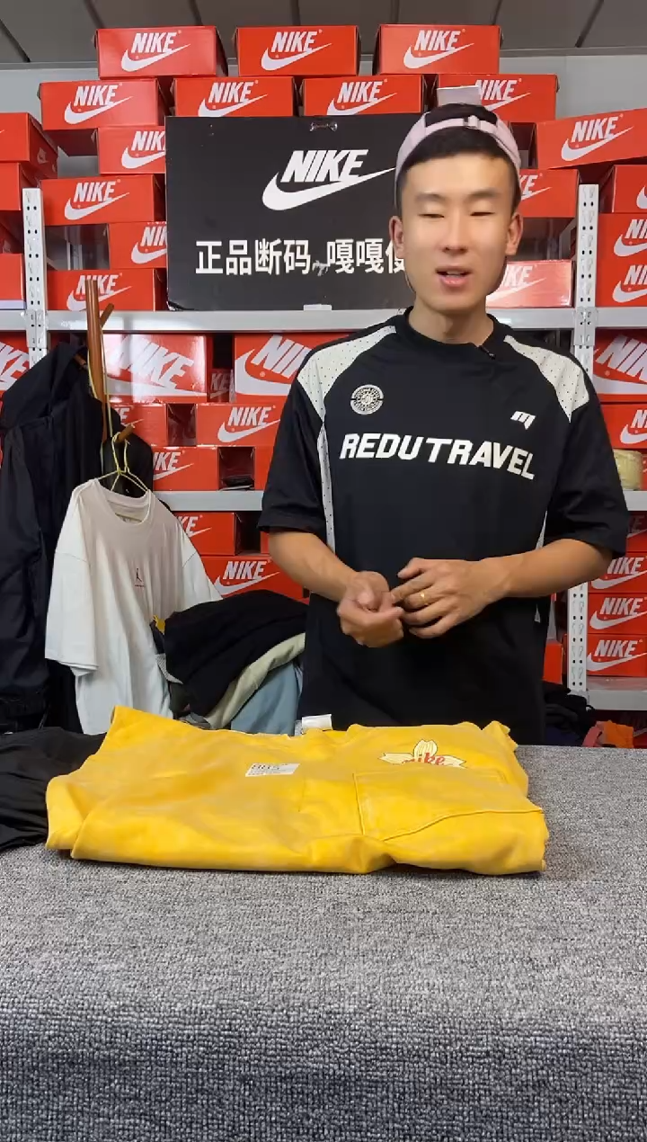 886编码 直播间过款 尺码165L