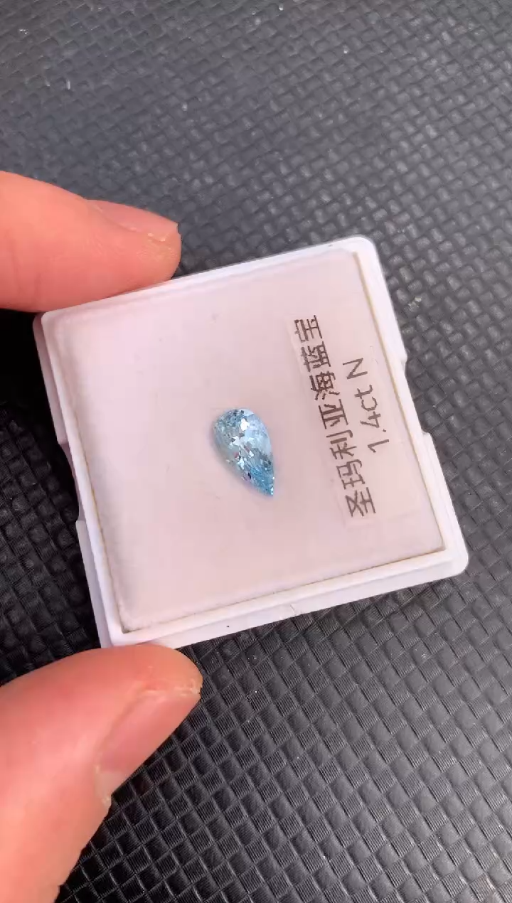 【闪购商品】海蓝宝石裸石未镶嵌天然圣玛利亚色海蓝宝石