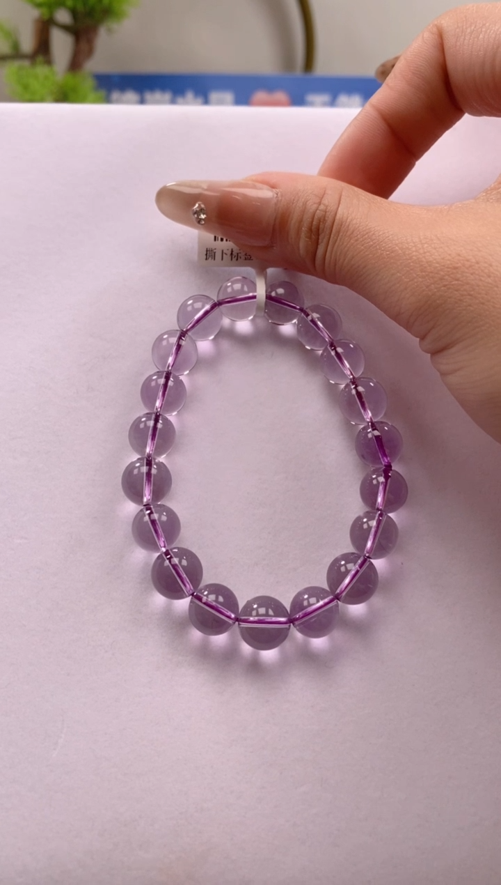 【闪购商品】水晶手串未镶嵌玻利维亚全净体10+