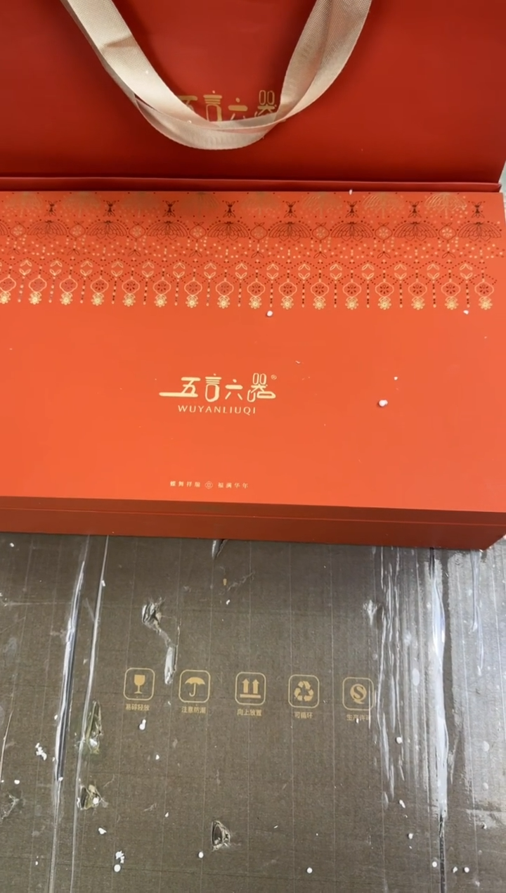 【闪购商品】@@@@@@@@@@@@@@@@