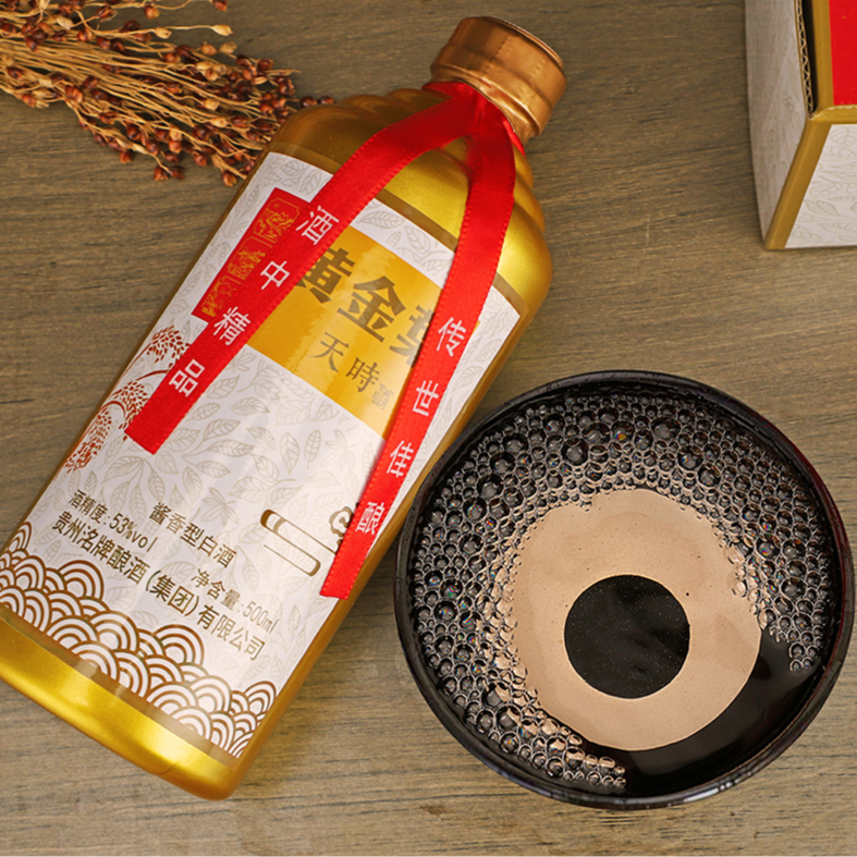 乾粮洲53度黄金叶白酒单瓶粮食酒酱香型53%Vol