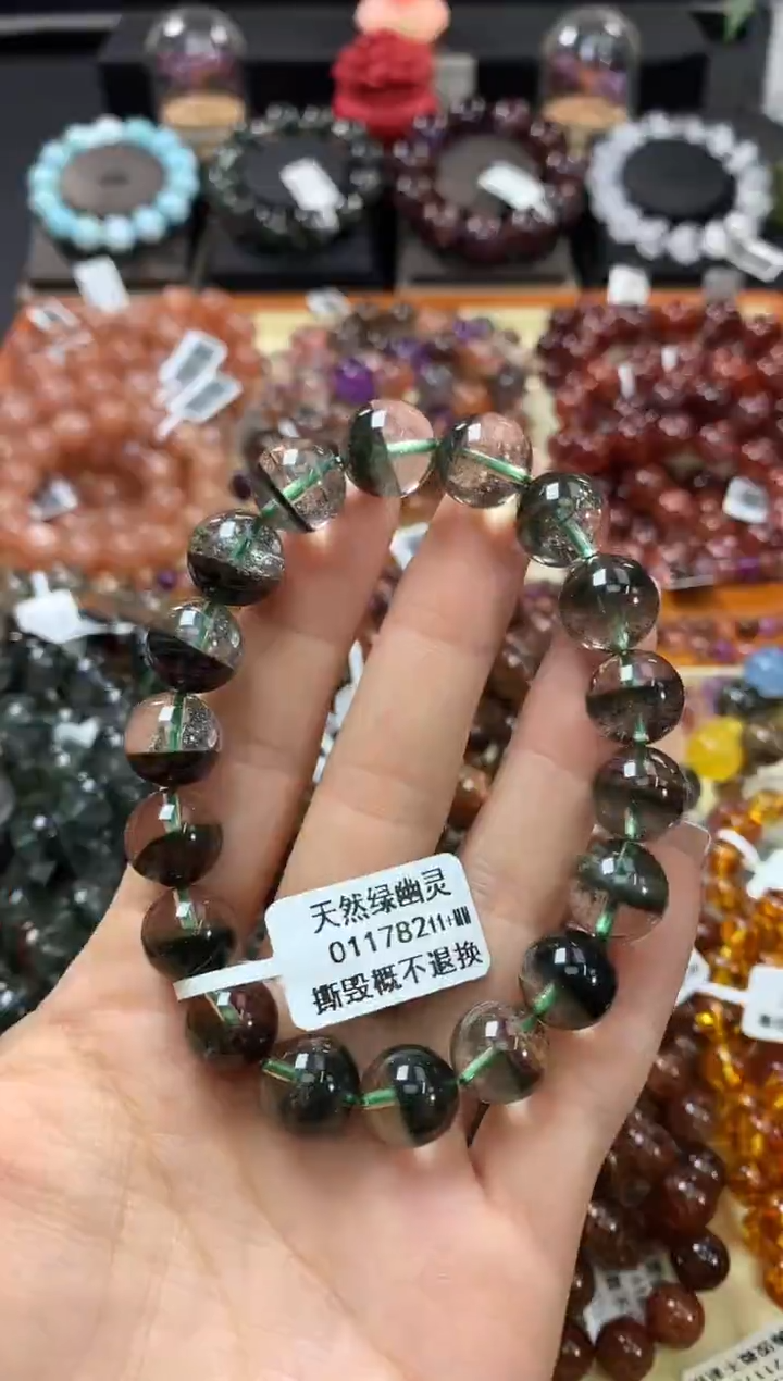 未镶嵌手串水晶11+