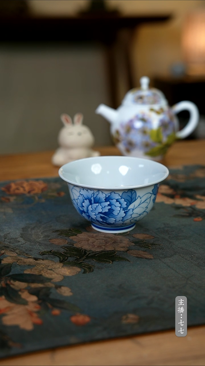 【闪购商品】其他零二零九-二五一