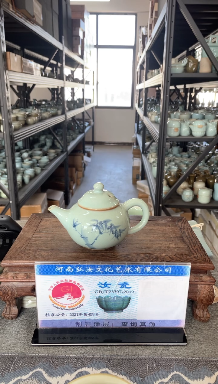 【闪购商品】其他天青 手绘容天壶