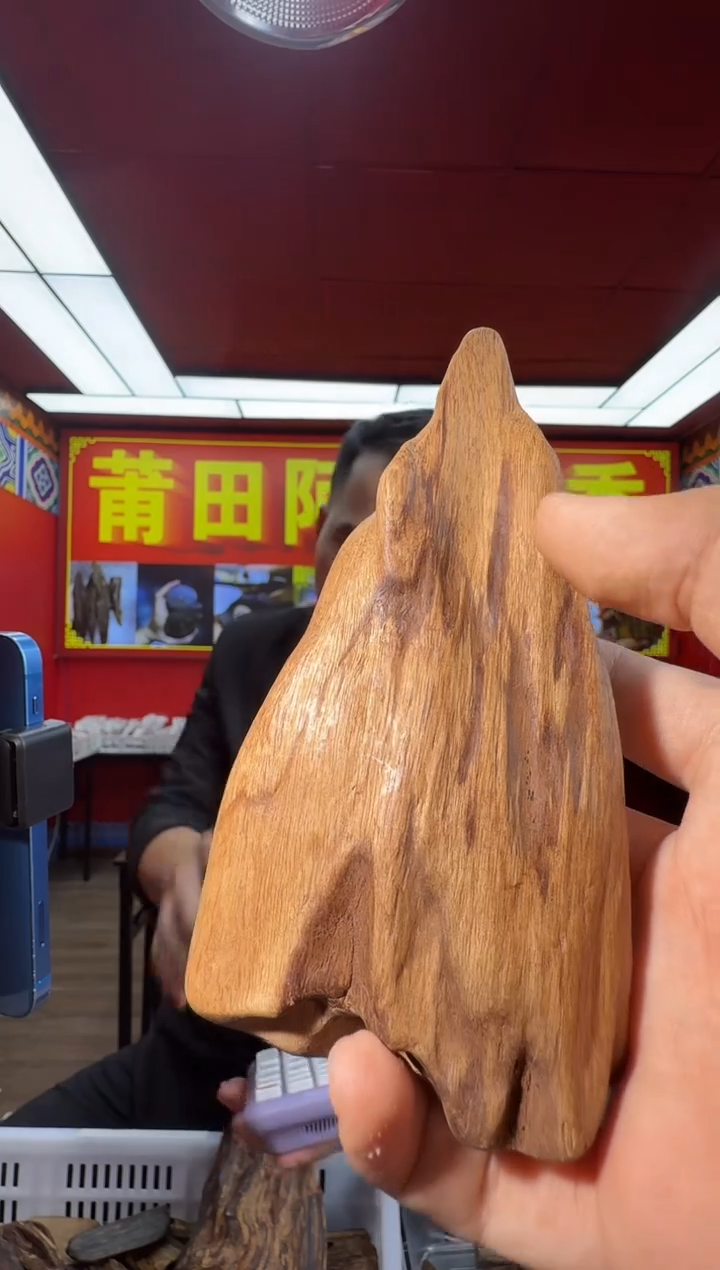 沉香手把件c186顺化红土棋多样性发一