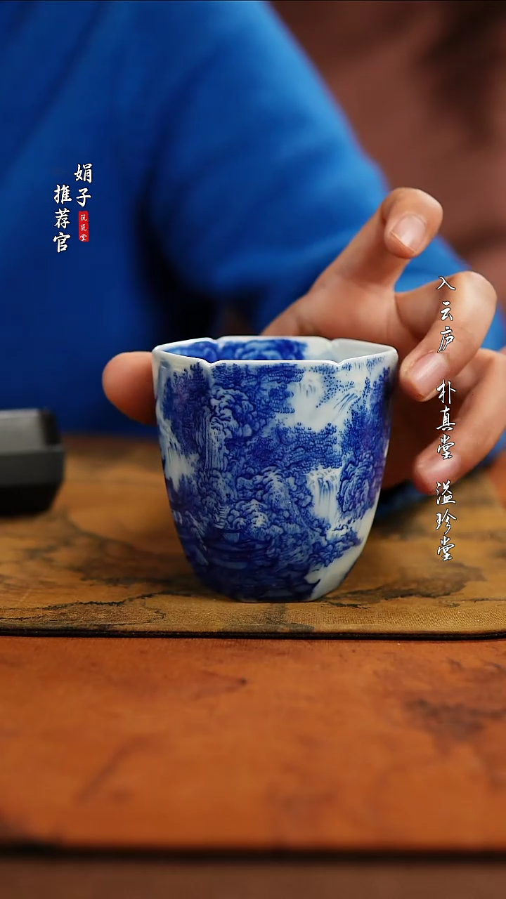 【闪购商品】 朗谷窑 四大名楼滕王阁