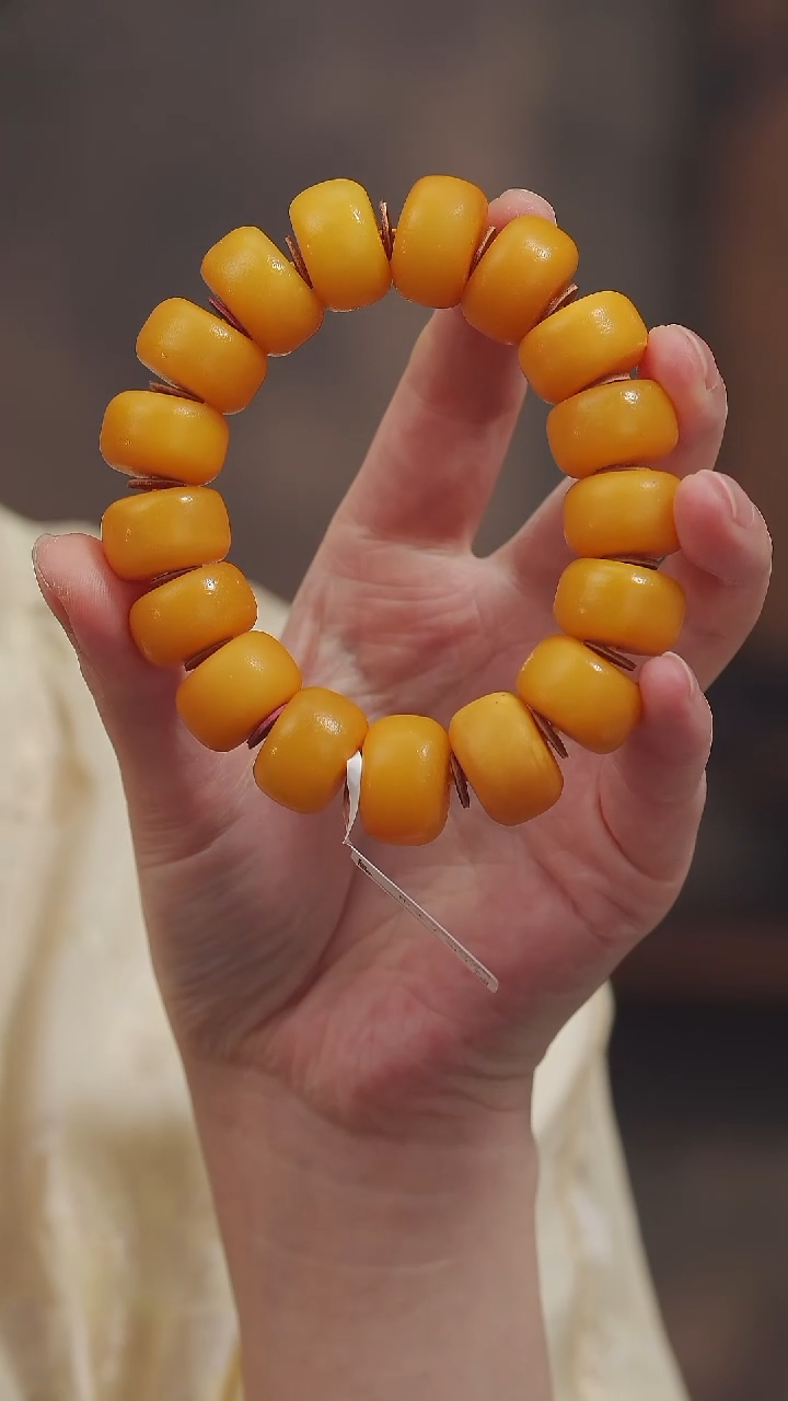 未镶嵌蜜蜡手串明*17+橘皮墩子手串多样性发一件