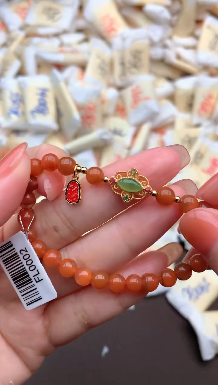 【闪购商品】玛瑙/玉髓手链银S925镶嵌一