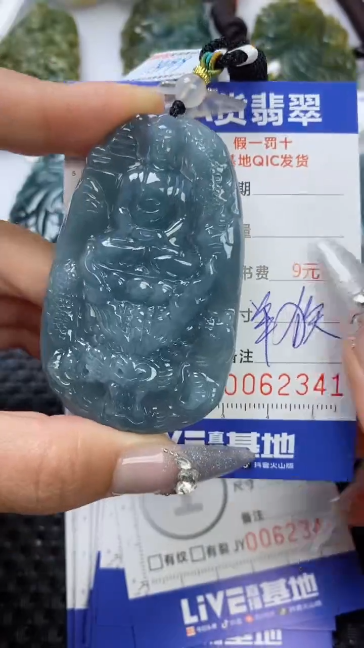 【闪购商品】翡翠颈饰未镶嵌111111111111111