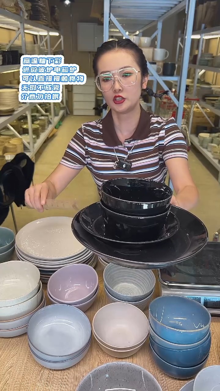 瓷64进出口釉下彩陶瓷餐具