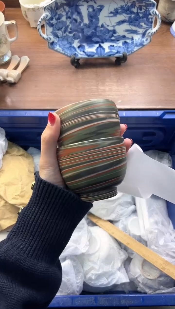 【闪购商品】瓷片----------G675