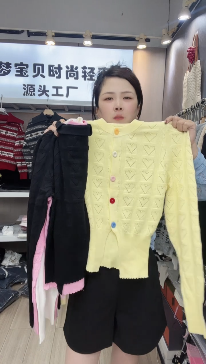 砚*棋黄色999999999999999