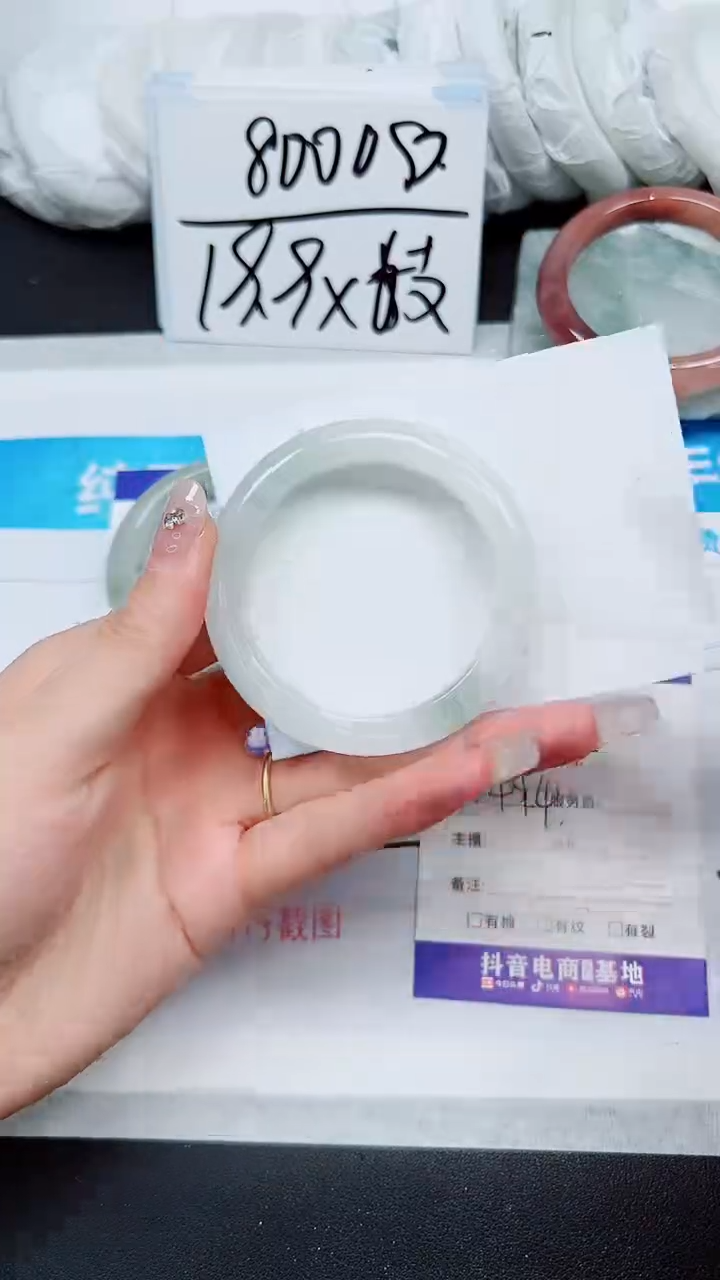 【闪购商品】石英质玉手镯未镶嵌A256-48`49`50`