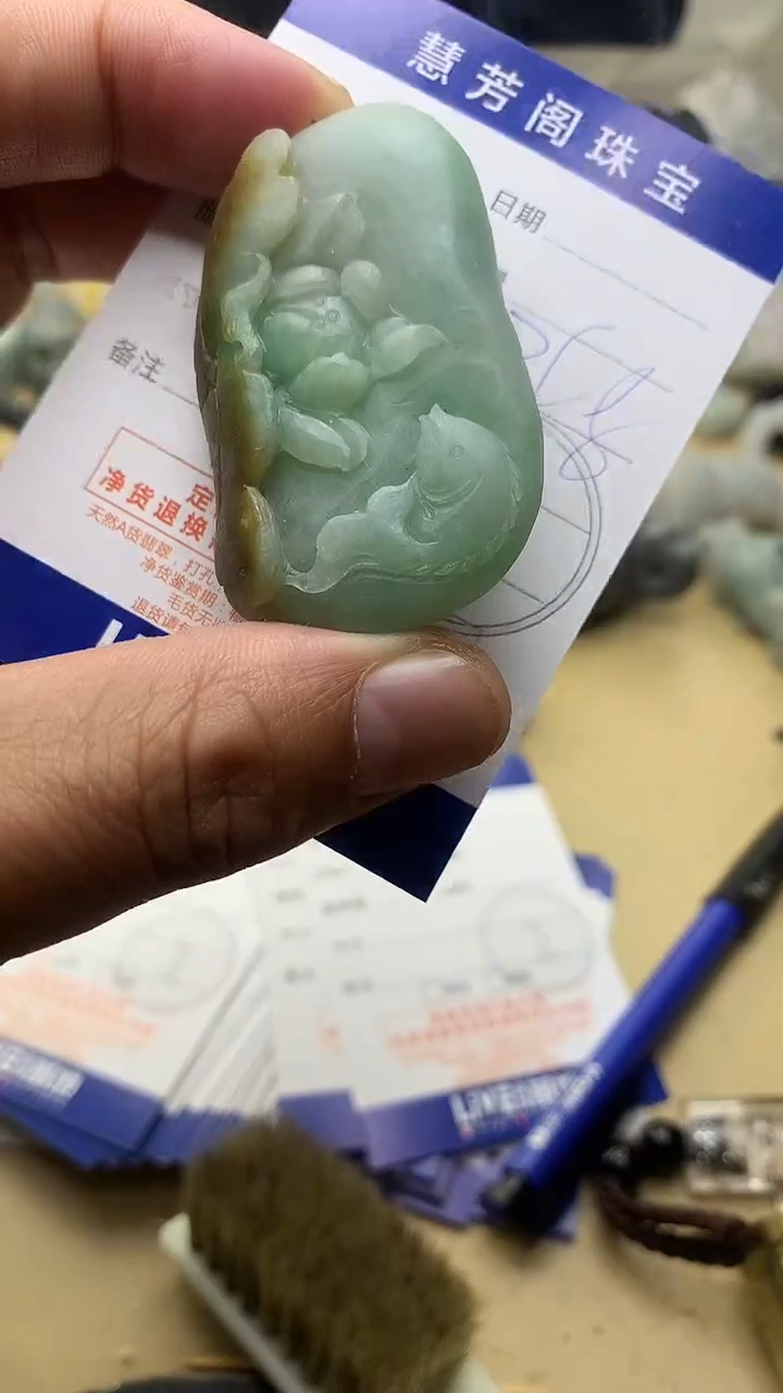 【闪购商品】定制翡翠未镶嵌翡翠1