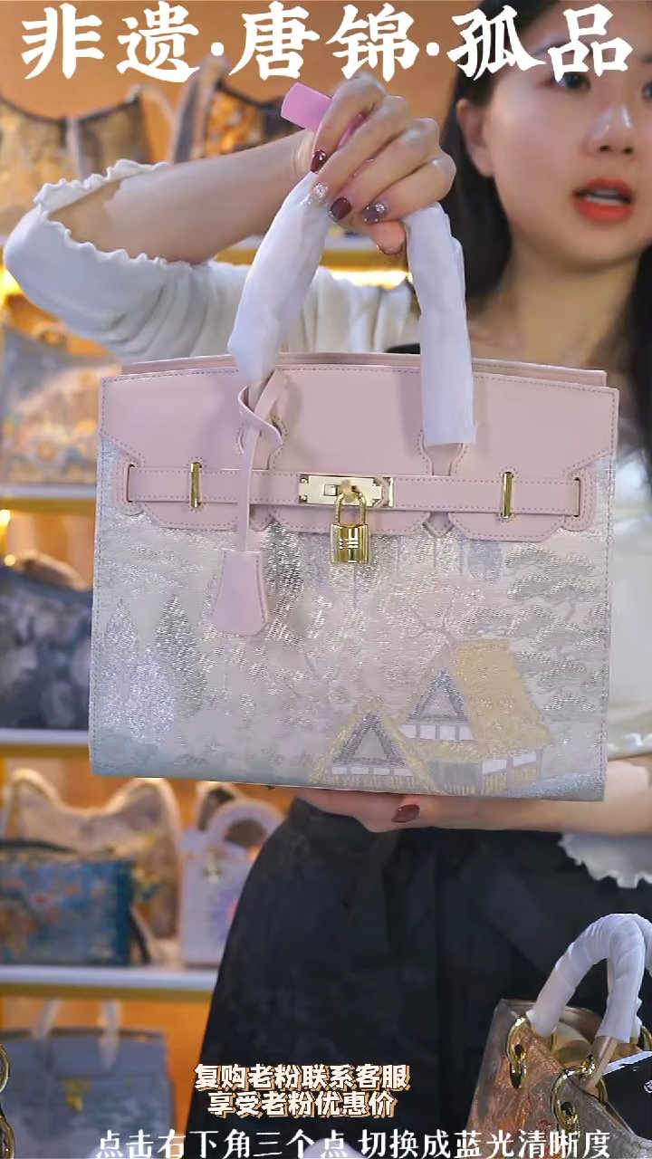 【闪购商品】织绣（79号）非遗真丝唐锦 大铂金 浅粉风景