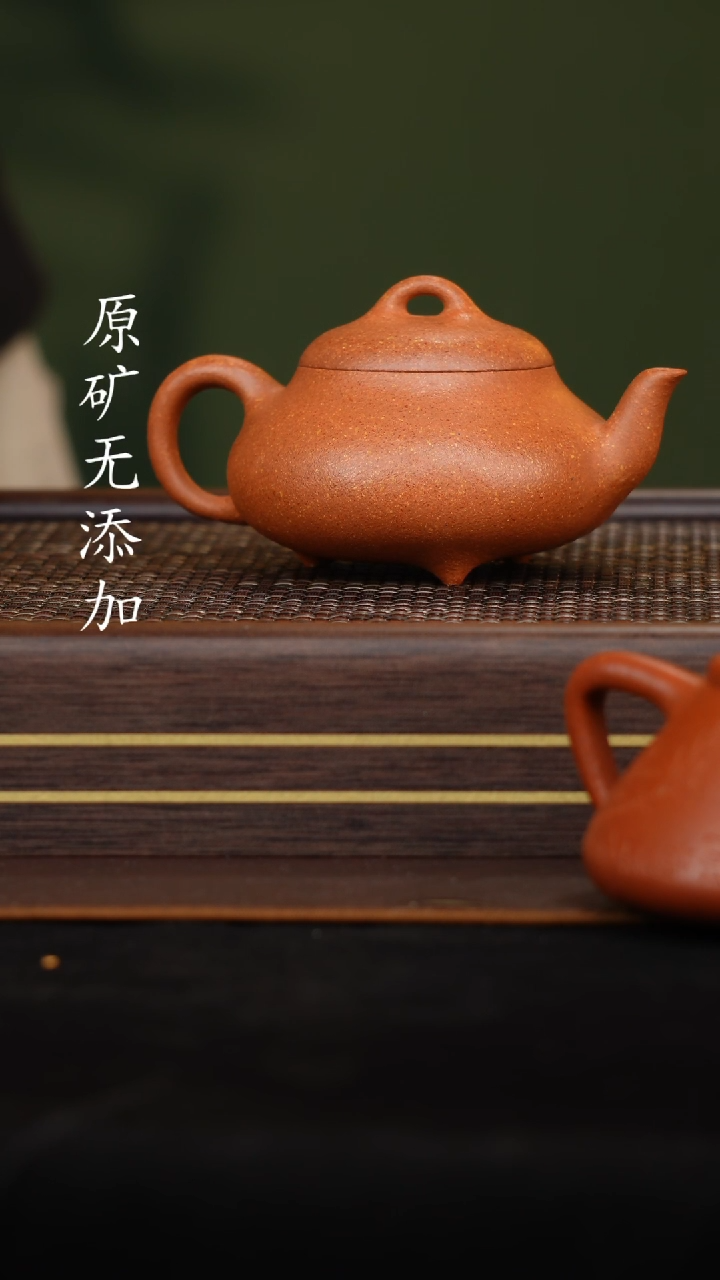 【闪购商品】宜兴紫砂原矿手工作品