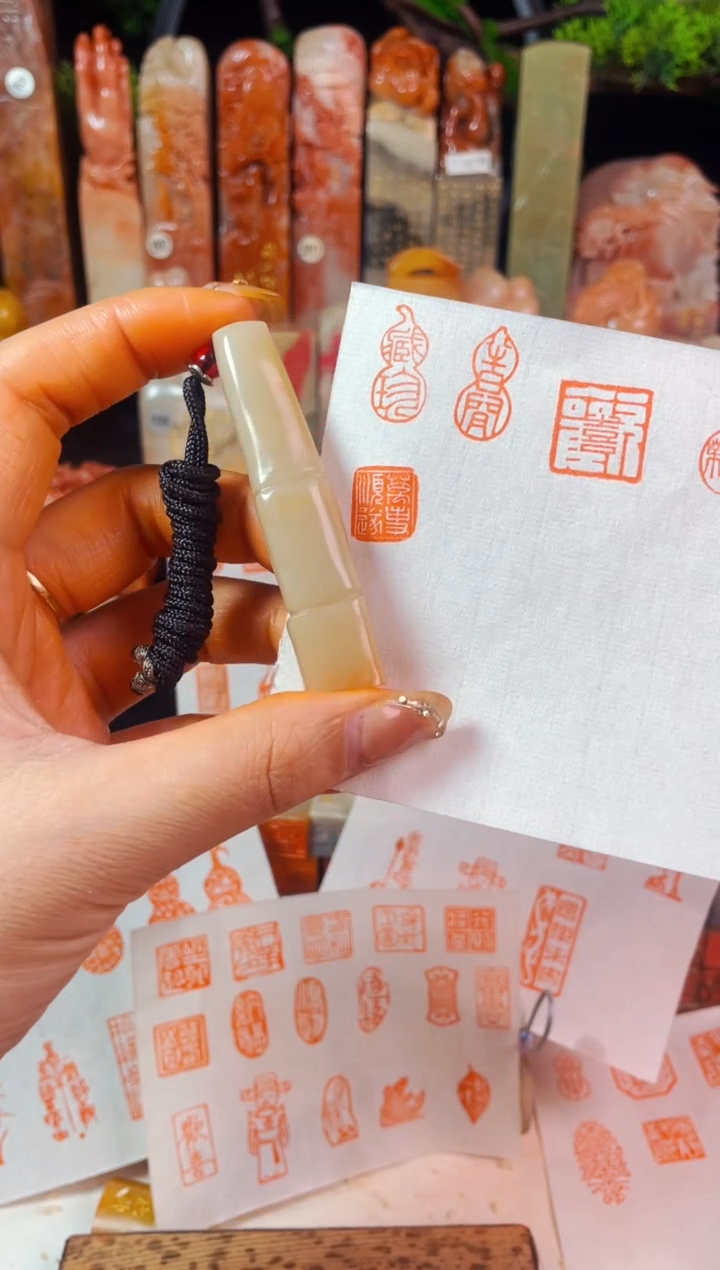 【闪购商品】老挝石印石手工篆刻《万事顺遂》